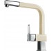 ALVEUS AM 60 - P Bateria kuchenna, latte 1088959