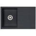 ALVEUS Cubo 30 zlewozmywak, 780 x 500 mm, czarny 1054657