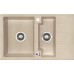 ALVEUS Cubo 40 zlewozmywak, 780 x 500 mm, beżowy 1067421