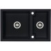 ALVEUS Cubo 50 zlewozmywak, 780 x 500 mm, czarny 1054741