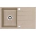 ALVEUS Cubo 30 zlewozmywak, 780 x 500 mm, beżowy 1067420