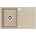 ALVEUS CUBO 30 POP-UP zlewozmywak cappuccino-metalik 1054721