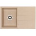 ALVEUS Cubo 30 zlewozmywak, 780 x 500 mm, piasek 1054653