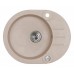 ALVEUS ROLL 40 zlewozmywak, 595 x 475 mm, owsiany 1108199