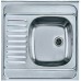 ALVEUS Classic 20 zlewozmywak, satin, prawy 1009268