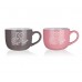 BANQUET Kubek z dekoracją sowy Jumbo 580 ml assorted 60250004