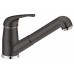 BLANCO Vitis-S SILGRANIT®-Look Bateria kuchenna antracyt 515376