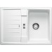 BLANCO Lexa 40 S Silgranit zlewozmywak biały 518635