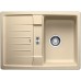 BLANCO Lexa 40 S Silgranit zlewozmywak szampan 518637
