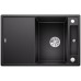 BLANCO AXIA III 45 S antracyt z deską szklaną 523183