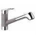 BLANCO NOTIS-S alumetalik/chrom 523254