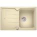 BLANCO CLASSIC NEO 45 S InFino szampan z korkiem aut. z deska 524010