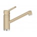 BLANCO Actis Silgranit®Look bateria kuchenna szampan 513985