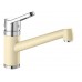 BLANCO Actis bateria kuchenna ceramika, wanilia/chrom 514977