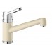 BLANCO Actis bateria kuchenna ceramika, jaśmin/chrom 514978