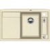 BLANCO Axia II 45 S Silgranit®PuraDur®II Zlewozmywak jaśmin 516780