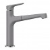 BLANCO Felisa-S Silgranit®Look bateria kuchenna alumetalik 520339