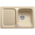 BLANCO Classic 45 S Silgranit®PuraDur®II Zlewozmywak szampan 513879