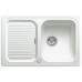 BLANCO Classic 45 S Silgranit®PuraDur® Zlewozmywak biały 510454