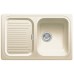BLANCO Classic 45 S Silgranit®PuraDur® Zlewozmywak jaśmin 510584