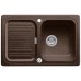 BLANCO Classic 45 S Silgranit®PuraDur®II Zlewozmywak kawowy 514982
