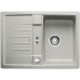 BLANCO Lexa 40 S Silgranit z korkiem automatycznym, perłowoszary 520552