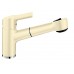 BLANCO Elipso - S II Ceramik bateria kuchenna, wanilia 514874