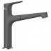 BLANCO Felisa-S Silgranit®Look bateria kuchenna szarość skały 520346