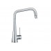 BLANCO JULOS-S bateria kuchenna chrom 516757