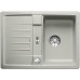 BLANCO Lexa 40 S Infino Zlewozmywak granitowy, korek auto., Perłowoszary 524883