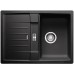 BLANCO Lexa 40 S Silgranit zlewozmywak antracyt BLANCO LEXA 40S Silgranit mosogató