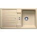 BLANCO Lexa 45 S Silgranit Zlewozmywak szampan 514664