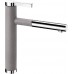 OUTLET BLANCO LINEE-S bateria kuchenna alumetalik/chrom 518439 OTWIERANE