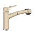 BLANCO Merkur-S SILGRANIT®-Look Bateria kuchenna szampan 513723