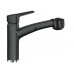 BLANCO Merkur-S SILGRANIT®-Look Bateria kuchenna antracyt 513724
