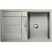 BLANCO METRA 45 S Silgranit® zlewozmywak perłowoszary 520567
