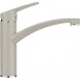 BLANCO NEA bateria kuchenna piasek 519409