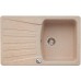 BLANCO Nova 45 S Silgranit® zlewozmywak piasek z korkiem aut. 512606