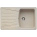 BLANCO NOVA 45 S Silgranit® zlewozmywak piaskowy 510440  