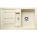BLANCO Prion 45 S PuraPlus® Zlewozmywak ceramiczny jaśmin 512847