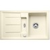 BLANCO Prion 45 S PuraPlus® Zlewozmywak ceramiczny magnolia połysk 519598