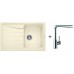BLANCO Set zlewozmywak Sona 45 S Silgranit®PuraDur® jaśmin + bateria MILA