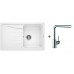 BLANCO Set zlewozmywak Sona 45 S Silgranit®PuraDur® biały + bateria MILA