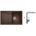 BLANCO Set zlewozmywak Sona 45 S Silgranit®PuraDur® kawowy + bateria MILA