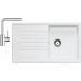 BLANCO Zestaw ZIA 5 S Zlewozmywak Silgranit biały + bateria Mila chrom 520515 + 519414