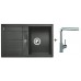 BLANCO Set Zlewozmywak METRA 45 S Silgranit® antracyt + bateria MILA