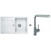 BLANCO Set Zlewozmywak METRA 45 S Silgranit® biały + bateria MILA