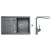 BLANCO Set Zlewozmywak METRA 45 S Silgranit® alumetalik + bateria MILA