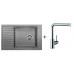 BLANCO SET ELON XL 6 S Silgranit® tartufo + bateria kuchenna MILA chrom 
