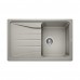 BLANCO Sona 45 S Silgranit®PuraDur®II Zlewozmywak perłowoszary 519668